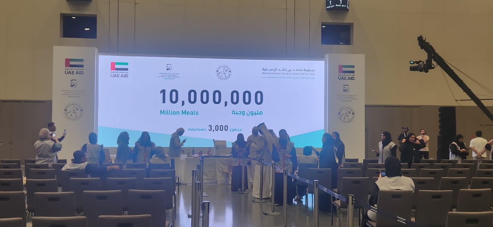 D8c2c753 9af8 40c8 bb9d 1970fc011a31 file.jpg