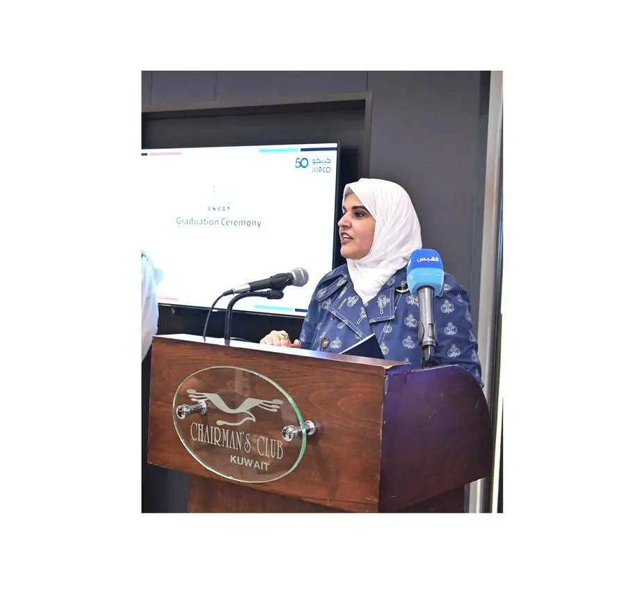 Da39f91a bf64 4bdc 9cb6 c44b3389c422 zawta.webp