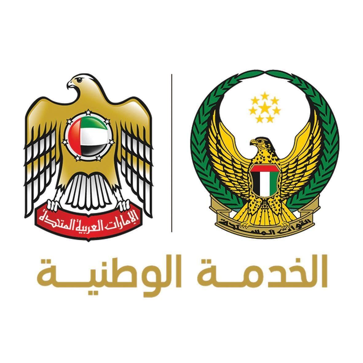 Da8dcdf0 6db9 4d13 adac d1b8d2e3b0dd file.jpg