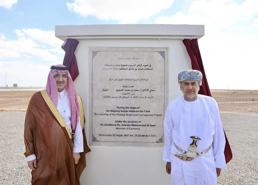 Db82abf9 7dba 4080 b3e2 bf8d82294ae6 zawta.webp