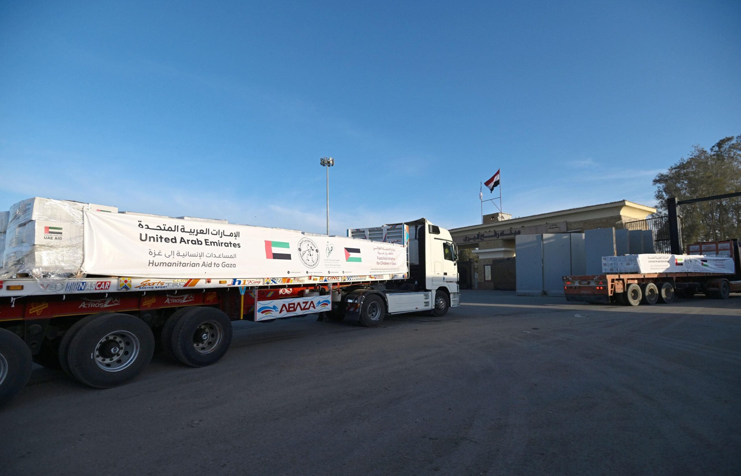 Dcc14ceb 3c4c 4741 a31c cf6e353f69f6 file.jpg