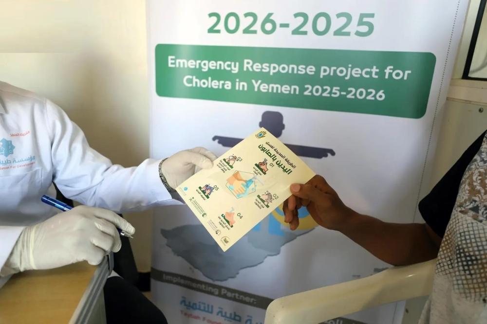 Dcfaeb85 a5d3 49bc a2ff 5167f4567177 file.jpg