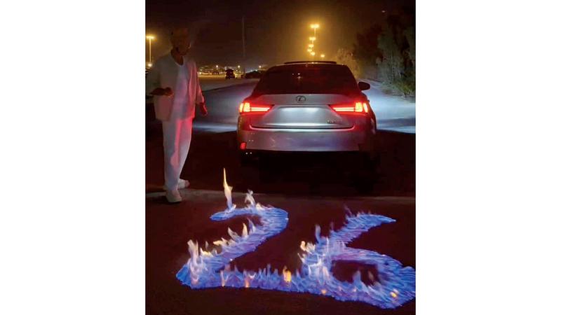 Dd7e4847 c660 4fd4 980d a2fff09401df file.jpg