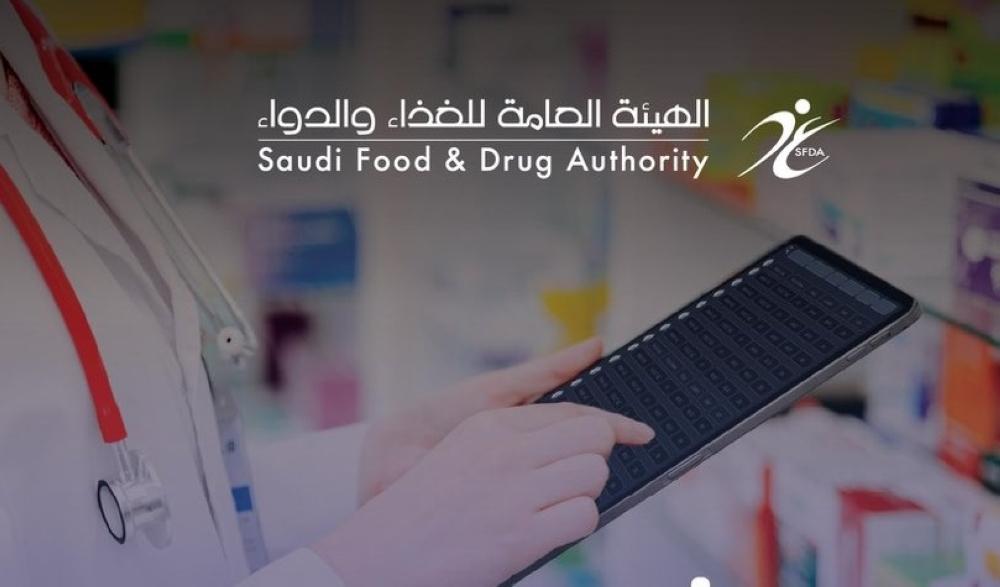 E080bd5d fc33 4305 91ca 12eec593841f file.jpg