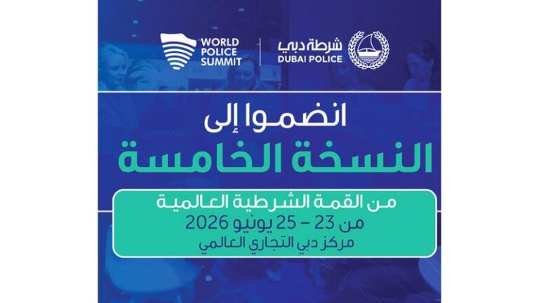 E37c85e4 747e 46a9 86e1 6d5fc4c475a5 file.jpg