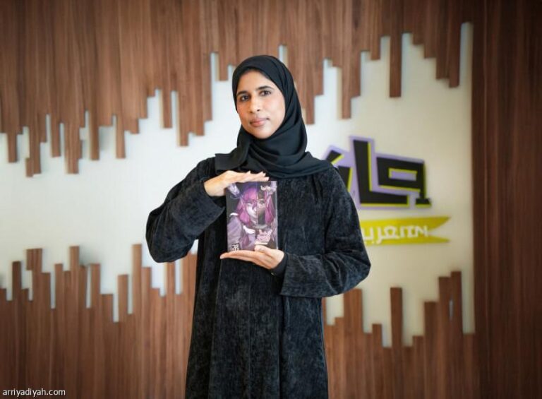 E45fdb9f df2f 434d a4a8 9a4b0511d14c file.jpg