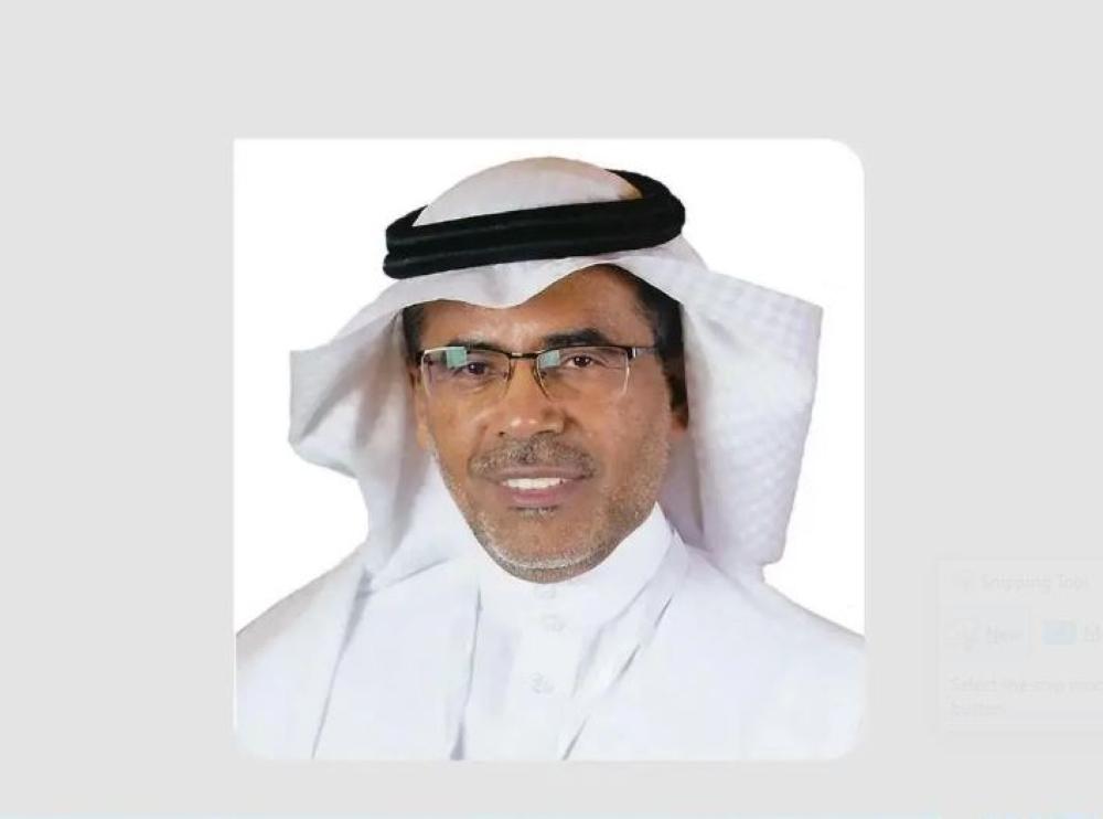 E8bcb354 7e1a 4a20 ae1f 101297a5584a file.jpg