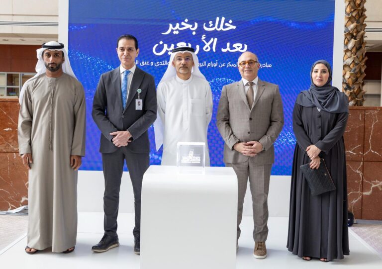 Eac361bf dccb 47af 9d4d e53d128a0e2d file.jpg