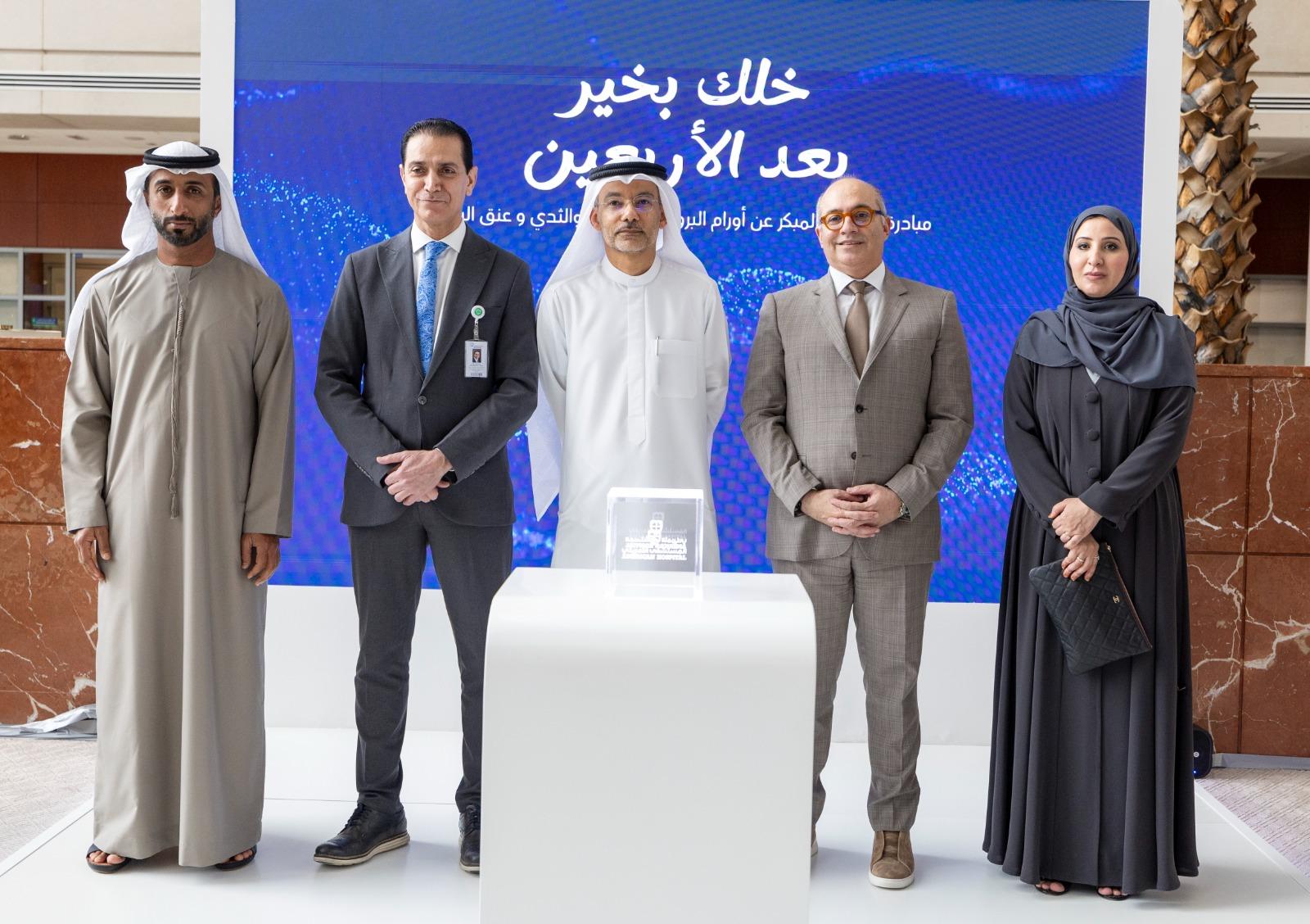 Eac361bf dccb 47af 9d4d e53d128a0e2d file.jpg