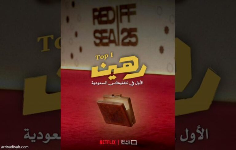 Ec6864d5 245f 4d8d b062 603732656c73 file.jpg