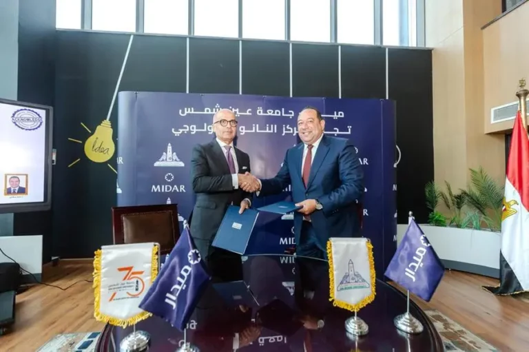 Eee84031 9a10 45b1 a50c 2d6fa1f149d1 zawta.webp