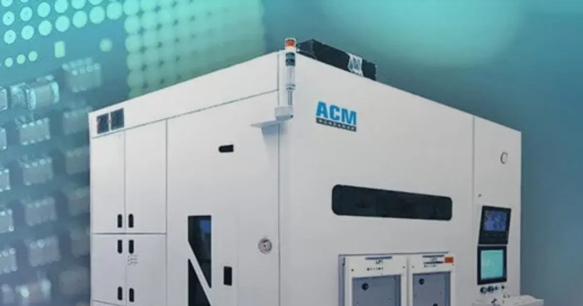 (رويترز): إنتل تختبر أدوات صناعة رقائق من شركة تخضع لعقوبات أميركية