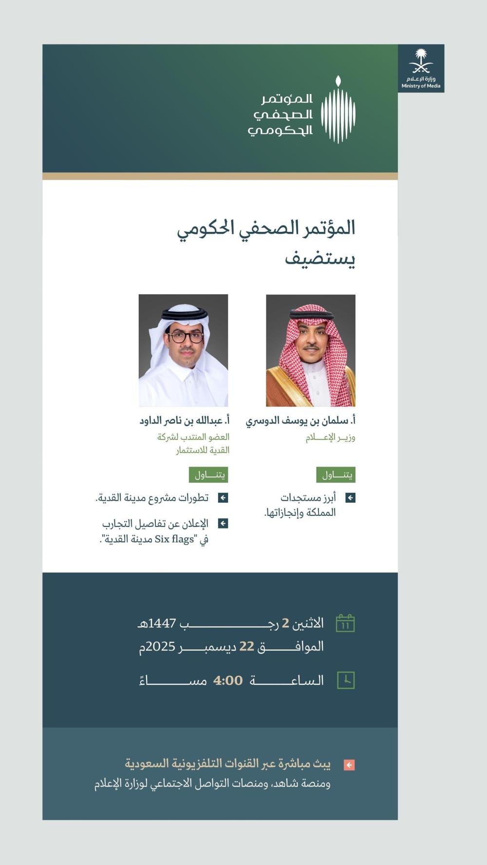 F2f9be0c 9821 468c b6d2 d0e432fc5bf4 file.jpg