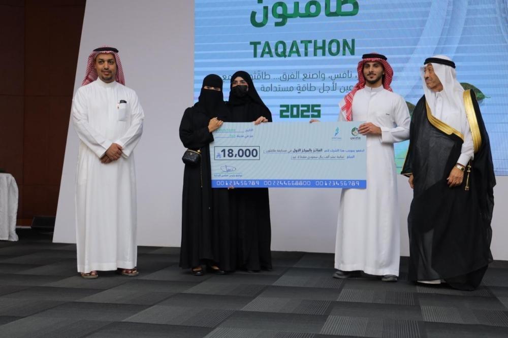 F4a5f698 150b 4d7b a9c8 ce6583923a24 file.jpg