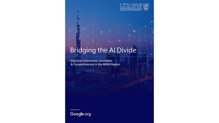 F61d3e39 2420 4675 978f 6ceab5fe0021 file.jpg