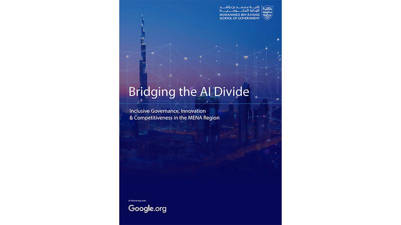 F61d3e39 2420 4675 978f 6ceab5fe0021 file.jpg