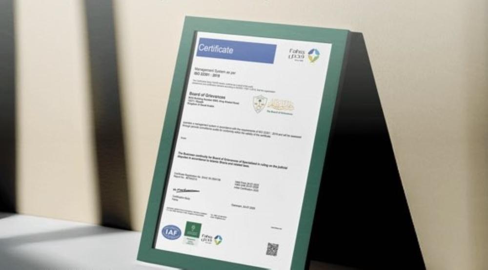 Fb929056 51d7 4c1d 937d e180b54f03d9 file.jpg