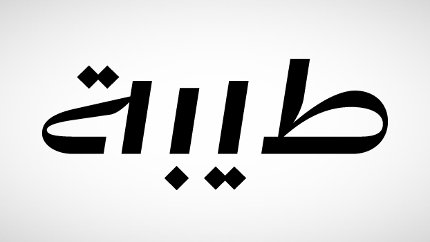 Fe243557 e1cd 4a97 83ba 99a5f7284063 file.png