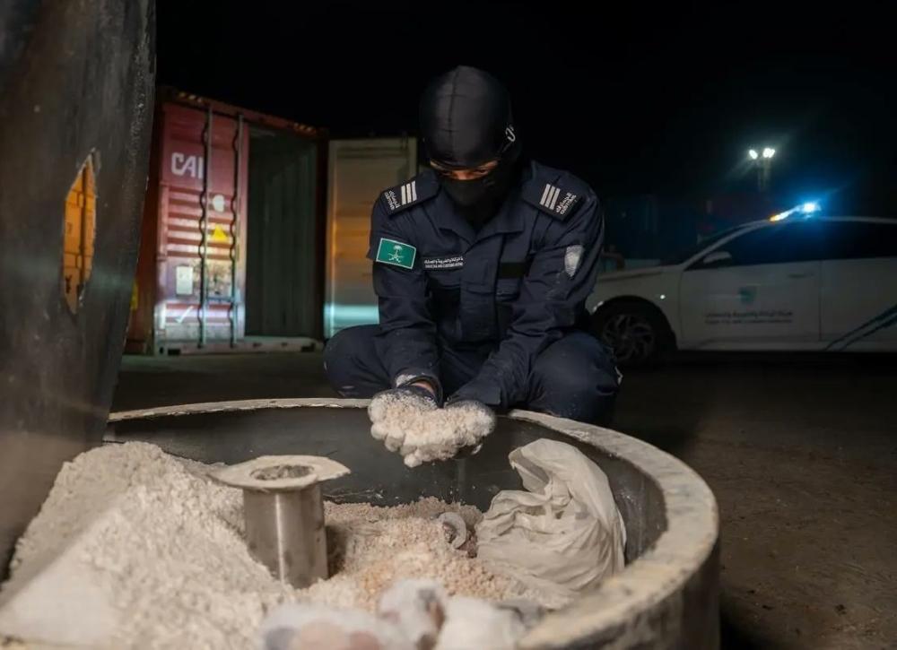 02211d5b 47a7 4e28 9d0a b066fddeb05a file.jpg