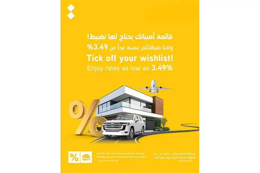 0429e075 f9bb 45f5 987a a655e87a9b8b zawta.webp