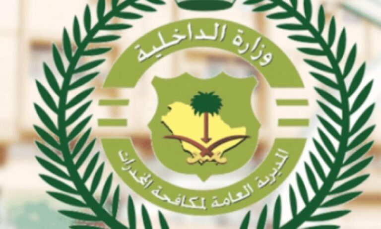 0547b5f5 dc23 435a b259 4488713107e5 file.jpg