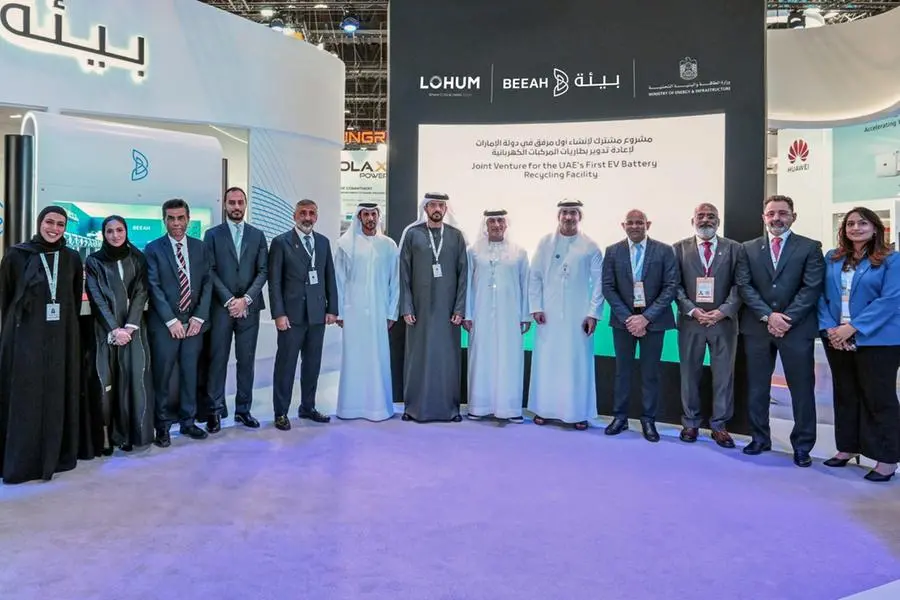 0854dc0b 6972 4f70 87fd dff447859f99 zawta.webp