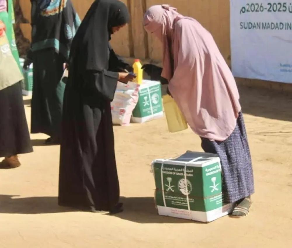 0957d51a a653 422f 9b00 dd99a63429ad file.jpg