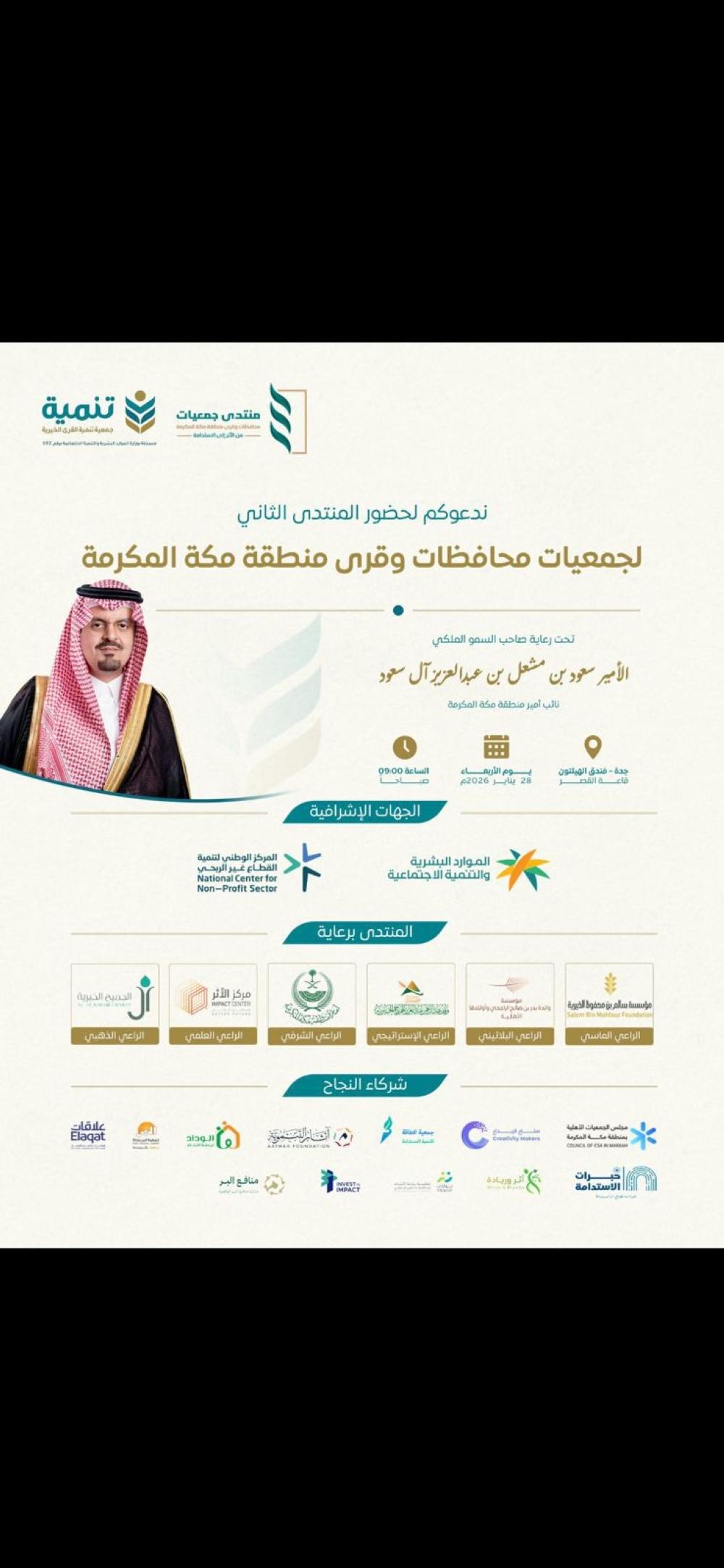 0c314511 7c56 445a b08b 6b80c834818f file.jpg