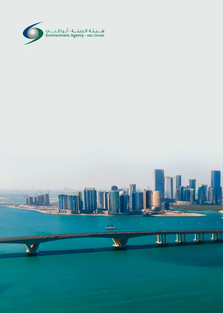 0d3c84f9 b446 405a 9951 b98d28971ac5 zawta.webp