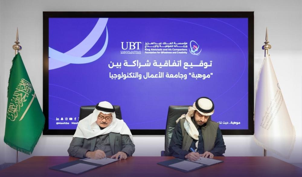 0d68635a debf 4271 a623 56423b1762d1 file.jpg