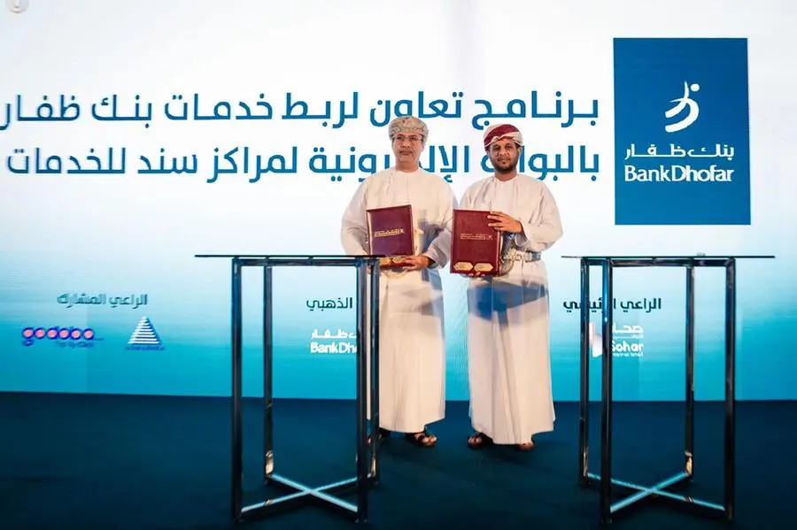 0f6c75c5 58bc 4a6b a736 4e938bda3e60 zawta.webp