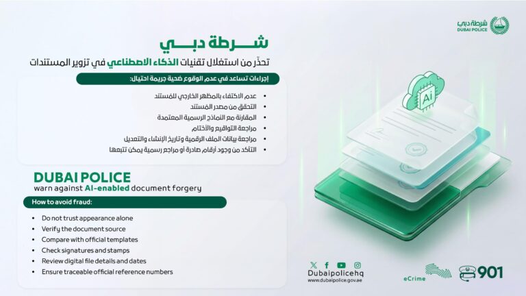 1547612e d7bb 4c11 9620 0e9e25c9f88c file.jpg