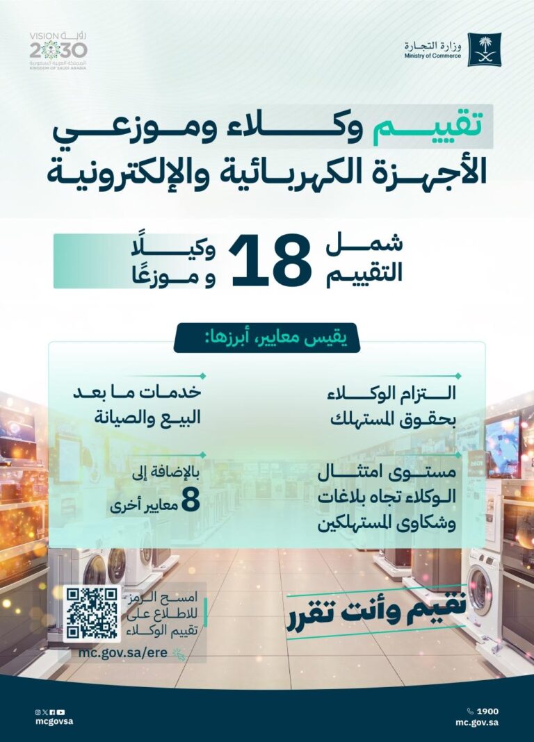 15c94454 a895 4263 be97 4c96399a3d35 file.jpg