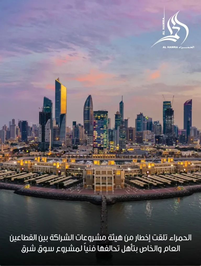 16c8eebf f63d 4254 b5ed cb198499de48 zawta.webp