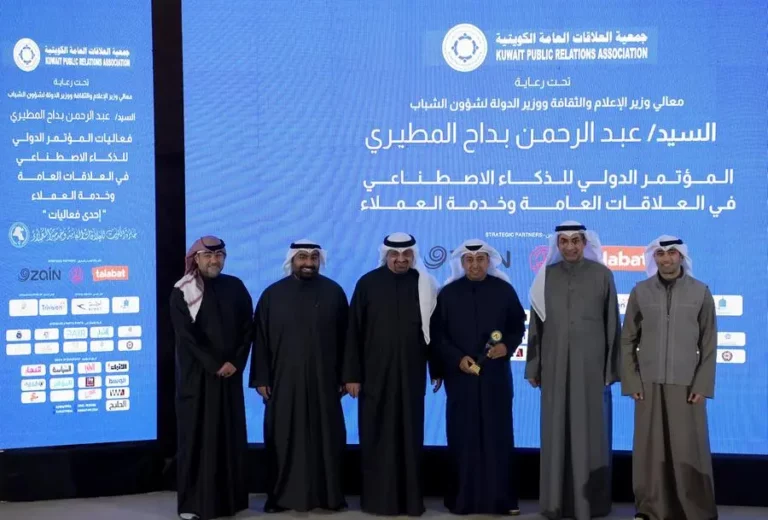 18cc7df4 58e0 432b 95b8 09d1afeac09d zawta.webp