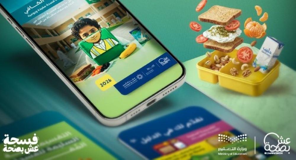 1e7dc5a4 b92d 4ffa 8b66 915b7bf2252f file.jpg