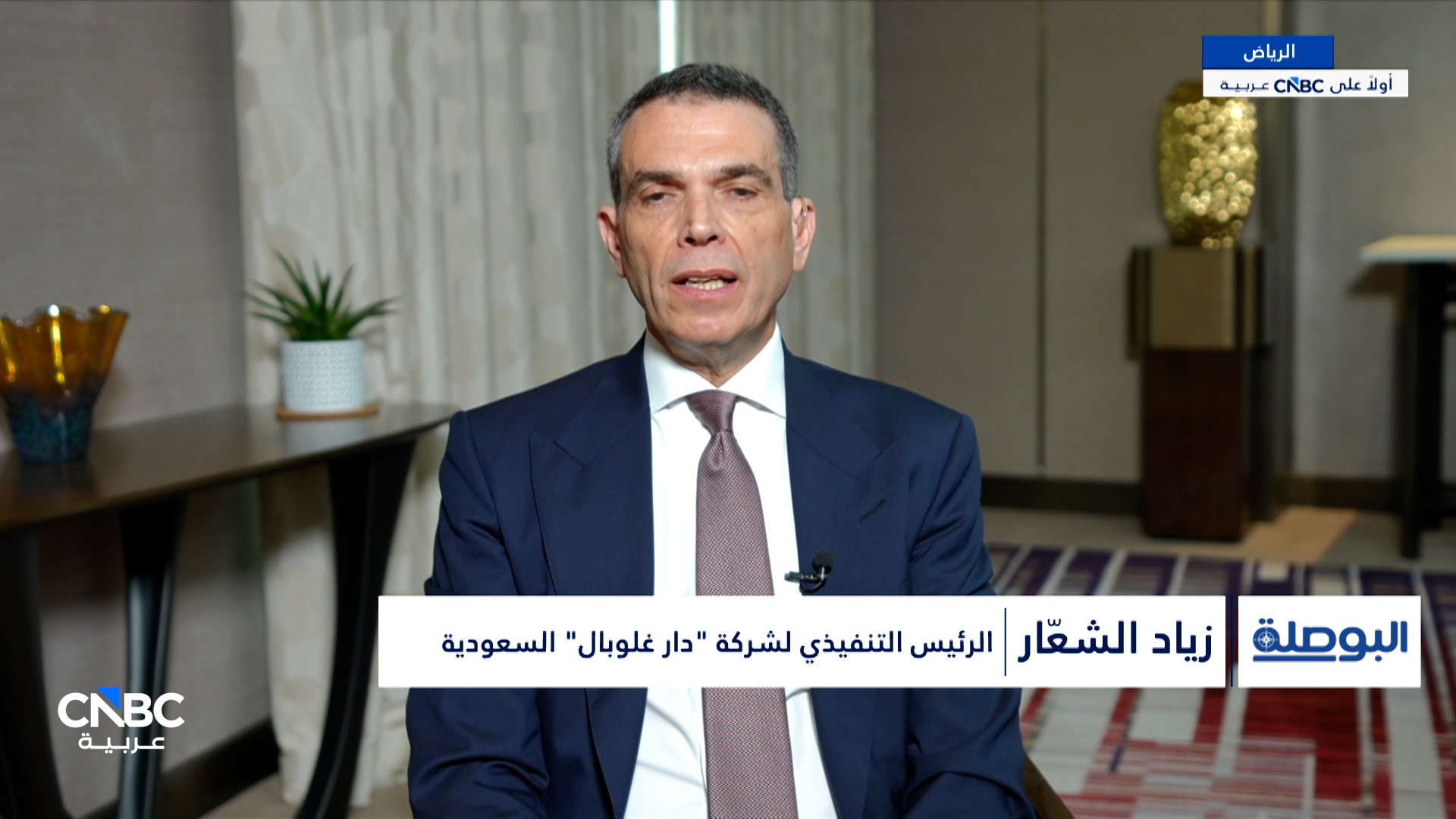 1f9c11aa c9ce 4f0b 98d1 3092fc3db518 file.jpeg