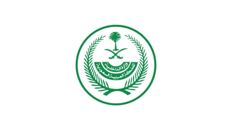 2082e46a a119 45af b12e d1dc66d0c9e9 file.jpg