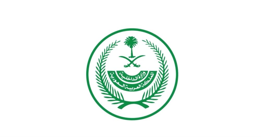 2082e46a a119 45af b12e d1dc66d0c9e9 file.jpg