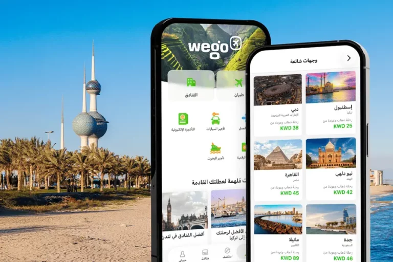 28640a7f df91 40d6 b066 7f61a1af8a39 zawta.webp