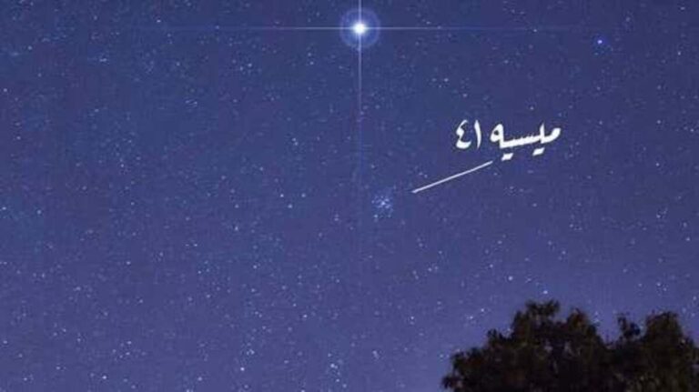 2cd87537 5c7a 46c4 9dd4 1e18bfd5e812 file.jpg