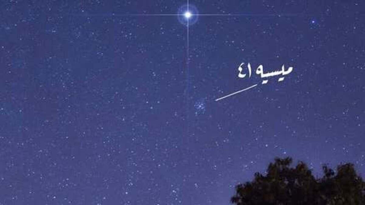 2cd87537 5c7a 46c4 9dd4 1e18bfd5e812 file.jpg