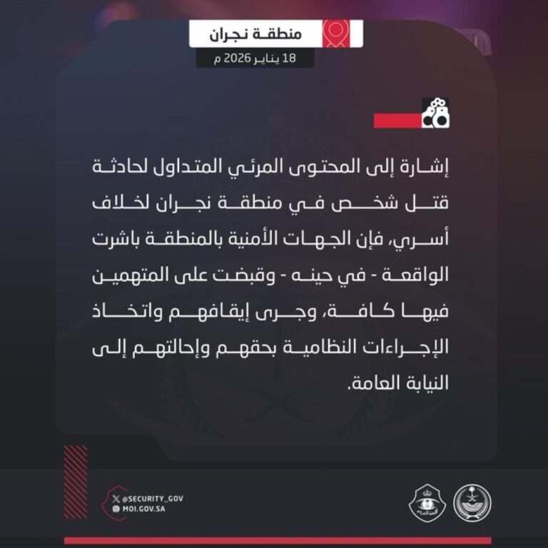 2e523abc eeee 4892 b076 1cb01ccedb71 file.jpg