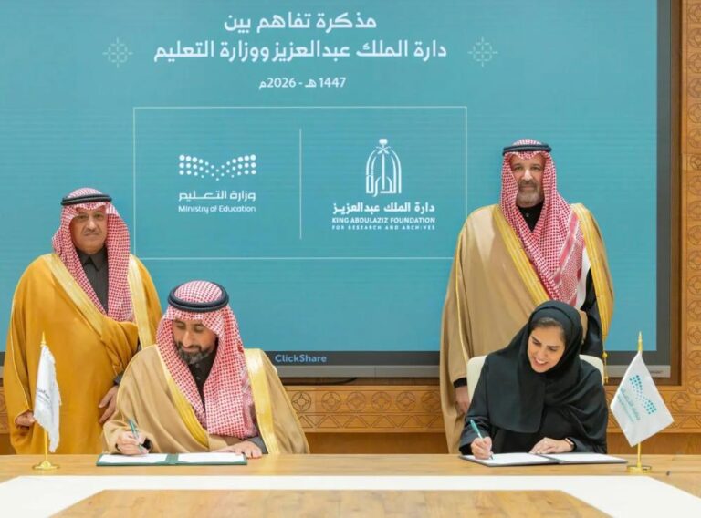 2e66338b 6b0f 4282 9fa4 80d1e475bf2b file.jpg