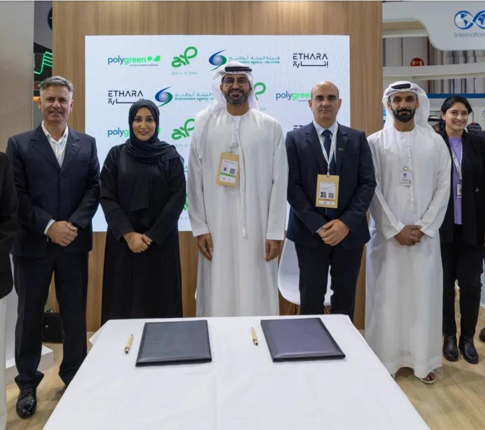 32275833 d320 4d3e a5aa 80c0be3d40f2 file.jpg