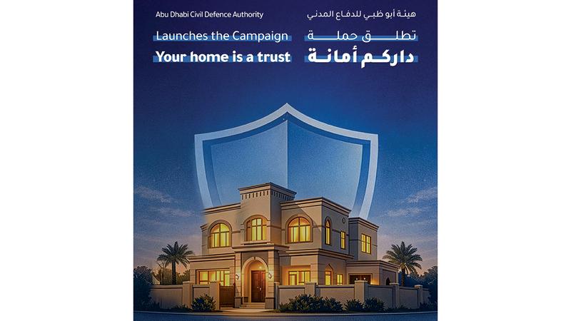 34d7eff5 6a5b 44a8 b322 5bb312c0a2db file.jpg