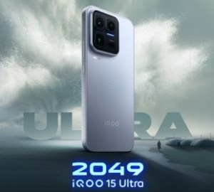 تأكيد دعم iQOO 15 Ultra لأزرار كتف بمعدل استجابة 600 هرتز مع اهتزازات لمسية متقدمة