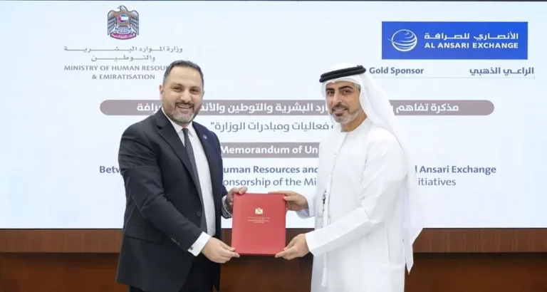 359d74bc 177c 4fad a1c8 f06dc4b6a34d zawta.webp