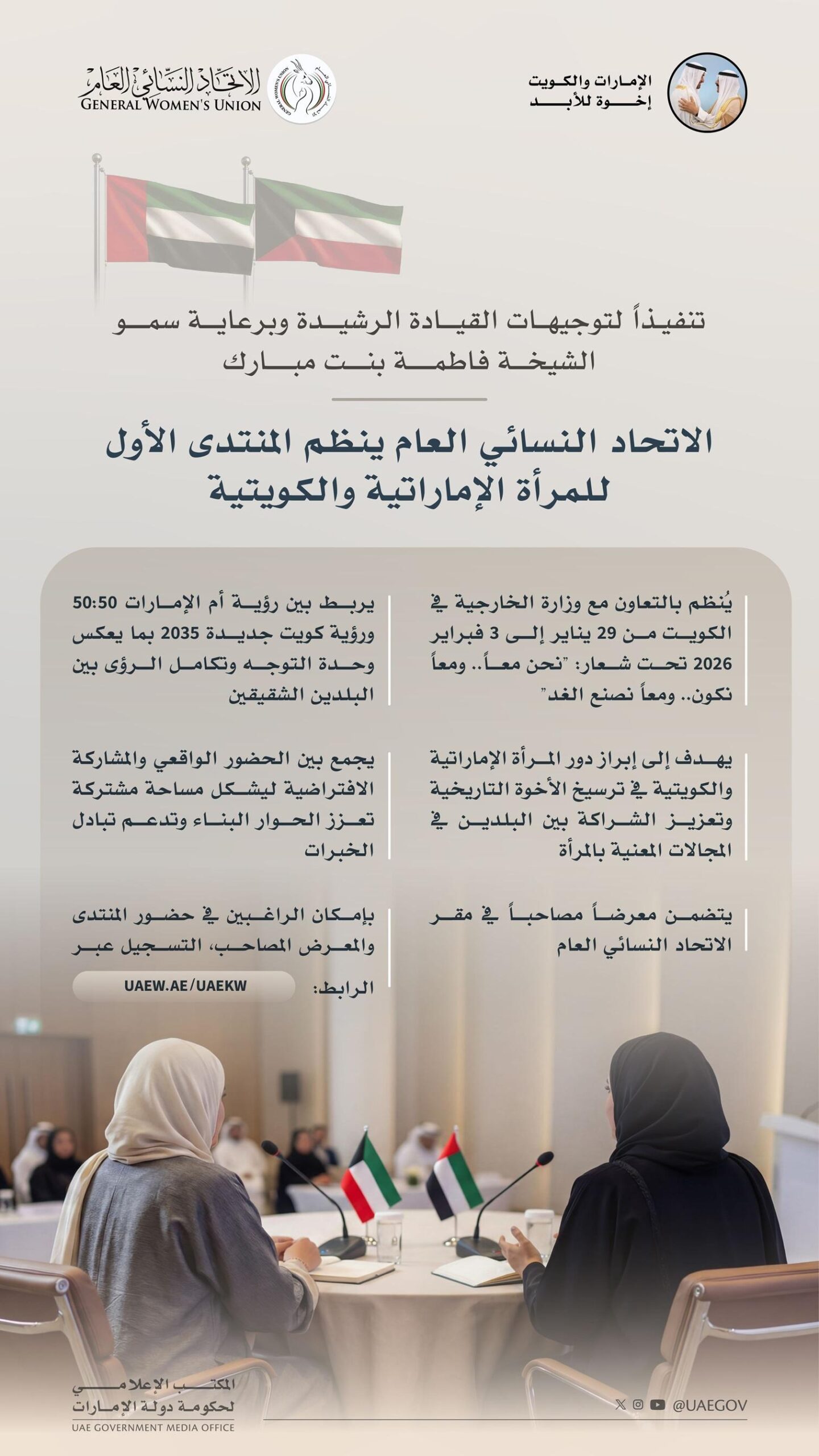 3630fff9 ac19 43f8 908a e2a9e09fe0d4 file.jpg