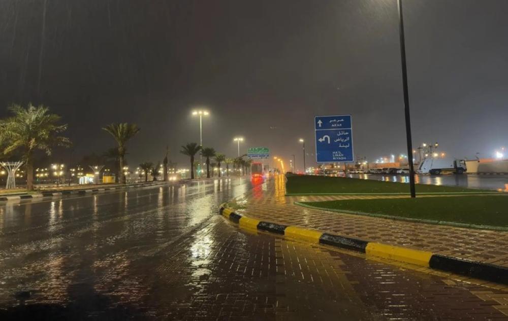 376568ba ab40 4248 b6be 4244da59146f file.jpg